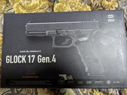  Tokyo Marui Glock 17 gen4