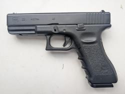 Tokyo Marui Glock 22 + запас шаров