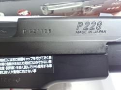 Tokyo Marui Sigsauer p228   hg спринговый пистолет