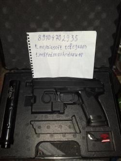 Tokyo Marui Socom Mk.23