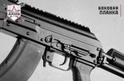 НОВИЧОК L350 L420 366ТКМ БЕЗ СТАЖА! В наличии в оружейном салоне "Люберецкий Арсенал"