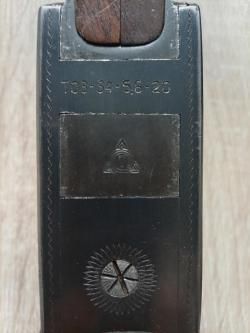 ТОЗ - 34 - 5,6 - 20
