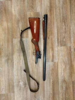 Тоз - 66