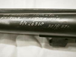 ТОЗ - БМ (16:16)