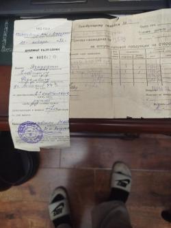 ТОЗ -34 Е в подарочном исполнении.