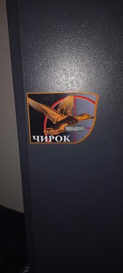 ТОЗ- 78-04 М