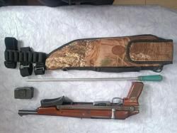 Тоз 106 20 калибр