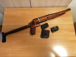 ТОЗ-106 (20/70) Калибр 20/70