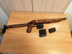 ТОЗ-106 (20/70) Калибр 20/70