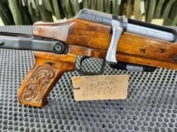 Тоз 106 20/70 (смерть председателя)