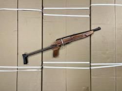 ТОЗ-106, к. 20/70