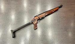 ТОЗ-106, к.20х70 (арт.514)  тел.+7495-175-75-75 