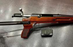 ТОЗ-106, к.20х70 (арт.514)  тел.+7495-175-75-75 