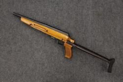 ТОЗ-106, кал. 20/70, 1996 ЛЮБЕРЕЦКИЙ АРСЕНАЛ 