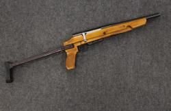 ТОЗ-106, кал. 20/70, 1996 ЛЮБЕРЕЦКИЙ АРСЕНАЛ 