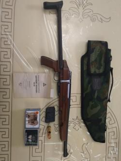 ТОЗ-106 кал 20/70