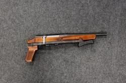 ТОЗ-106, кал. 20/70