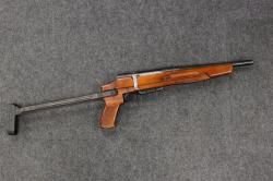 ТОЗ-106, кал. 20/70