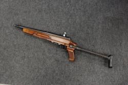 ТОЗ-106, кал. 20/70