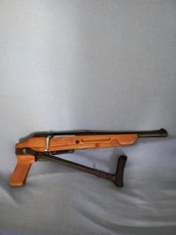 ТОЗ-106 кал. 20мм.