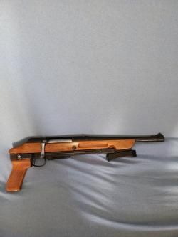 ТОЗ-106 кал. 20мм.