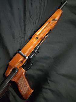 ТОЗ-106, кал.20/70