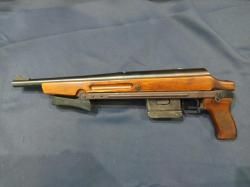 ТОЗ-106, кал.20/70