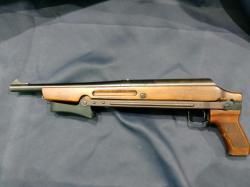 ТОЗ-106, кал.20/70 