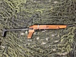 ТОЗ-106 кал.20х70