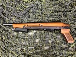 ТОЗ-106 кал.20х70