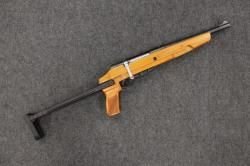 ТОЗ-106 Р кал. 20/70 2001 ЛЮБЕРЕЦКИЙ АРСЕНАЛ 