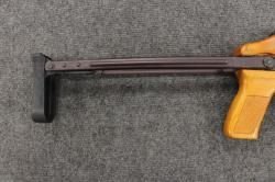 ТОЗ-106 Р кал. 20/70 2001 ЛЮБЕРЕЦКИЙ АРСЕНАЛ 