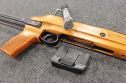 ТОЗ-106 Р кал. 20/70 2001 ЛЮБЕРЕЦКИЙ АРСЕНАЛ 