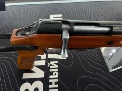 ТОЗ-106-Р кал. 20/76 "Оружие грибника"