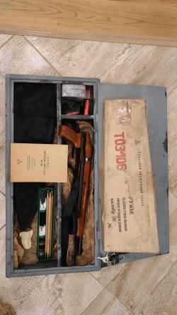 ТОЗ-106 с металл.ящиком