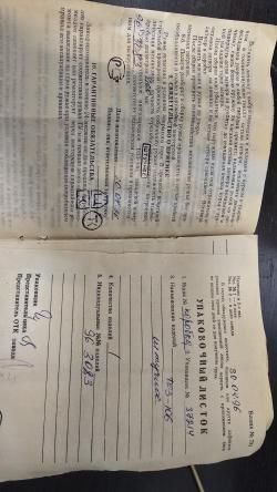 ТОЗ 106, штучное + комплект для снаряжения патронов