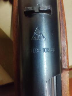 Тоз 106 штучный