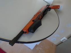 ТОЗ 106