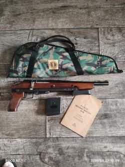 Тоз 106