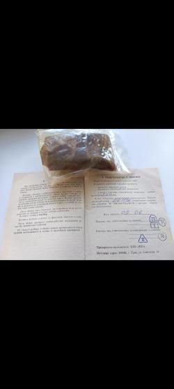 ТОЗ-106,кал.20 (новый) +79272752000
