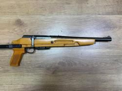 ТОЗ-106Р 2001 г.в. , кал. 20/70 в СПБ