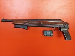 ТОЗ-106Р кал. 20/70