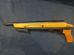 ТОЗ-106Р, кал.20/70