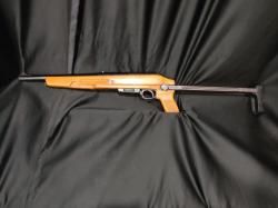 ТОЗ-106Р, кал.20х70