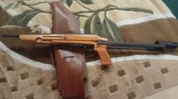 Тоз 106Р