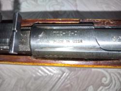 Тоз 16 01