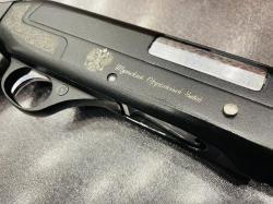 ТОЗ-194 к.12/70 тел. +7495-175-75-75