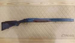 ТОЗ-34-20 к.20х70 № 880277/0277