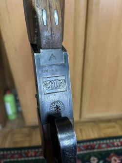 Тоз-34 28 калибр