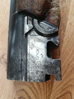 ТОЗ 34 (28 калибр)